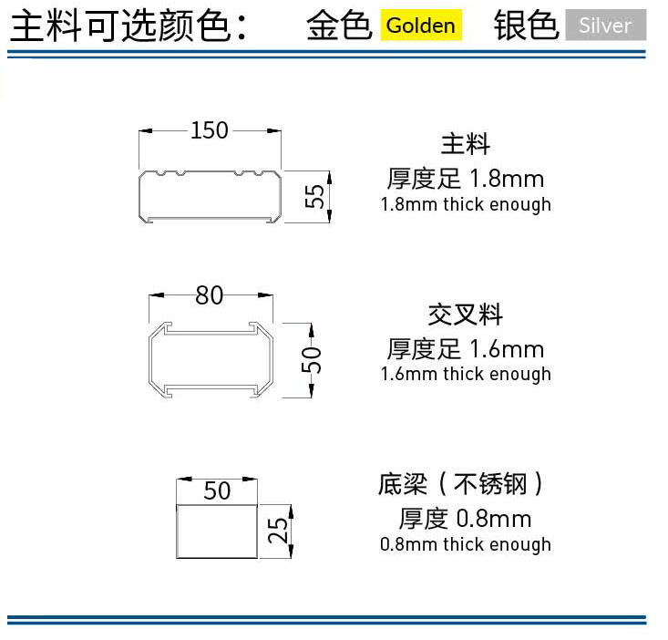 淮北伸縮門